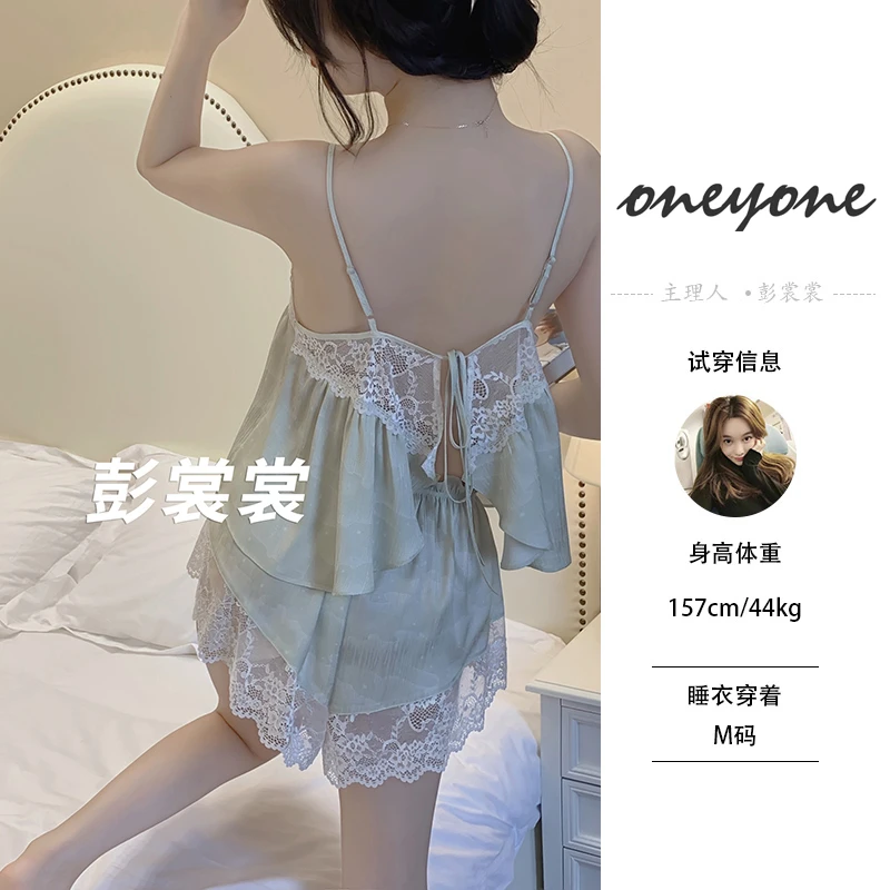 彭裳裳【草莓流星】千金风印花蕾丝吊带套装女夏季甜美睡衣薄款纯欲