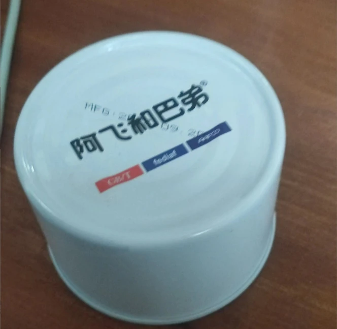 仓库好物宠物用品 阿飞白皮170g*12    默认瑕疵   介意勿拍