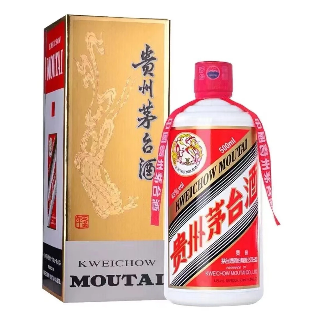 KWEICHOW MOUTAI/贵州茅台贵州茅台飞天43度500ml43度500ml