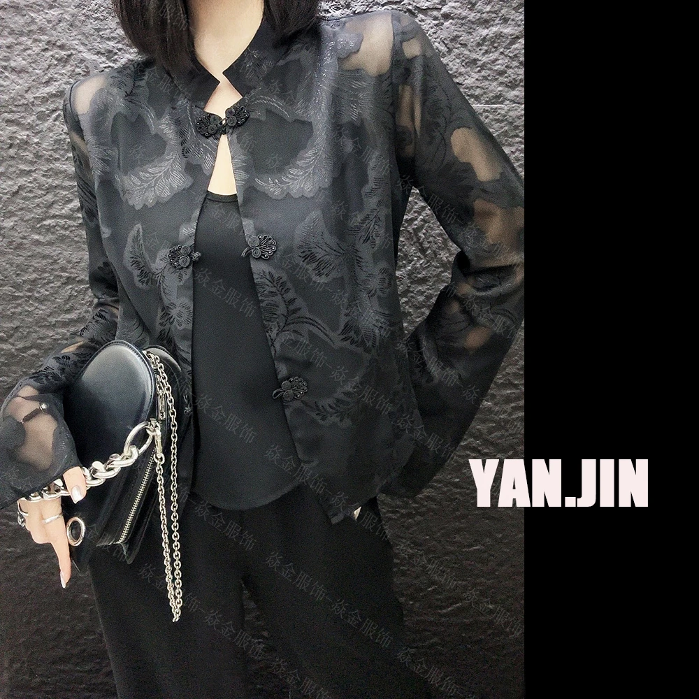 【竹雾外套】- 长袖春夏中国风刺绣外套（长度53cm）气质外套