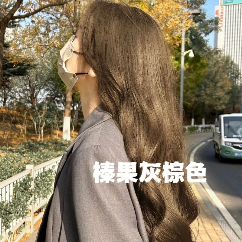 榛果灰粽植物染发剂膏2023流行冷茶棕鸢尾蓝色自己在家染发不伤发