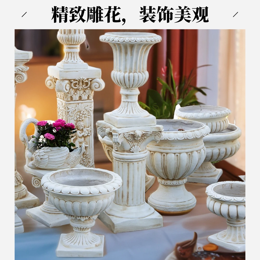 欧式复古做旧花盆别墅庭院门口摆件户外落地大花盆园林绿化罗马柱