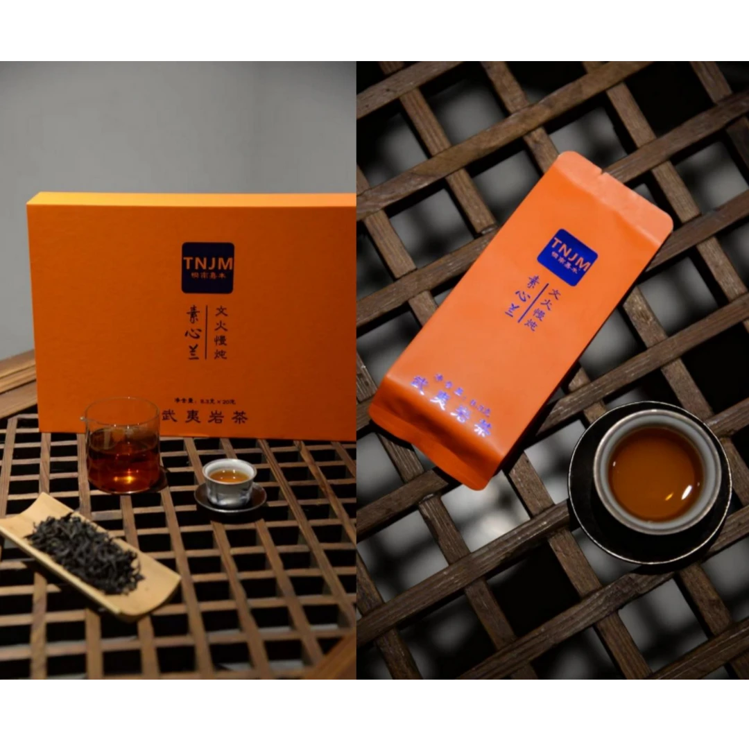 武夷岩茶-⽂⽕慢炖●素⼼兰