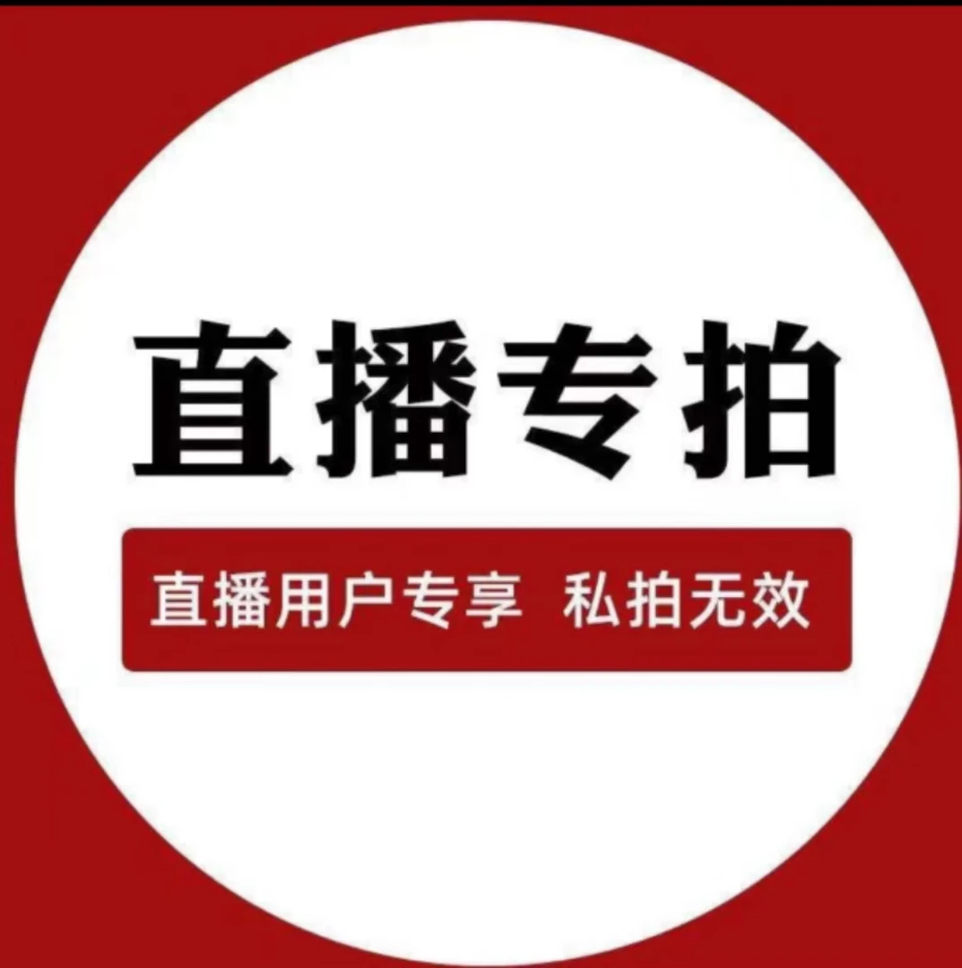 【思思男鞋】广州皮鞋欧货休闲商务复古阿甘鞋男款新款