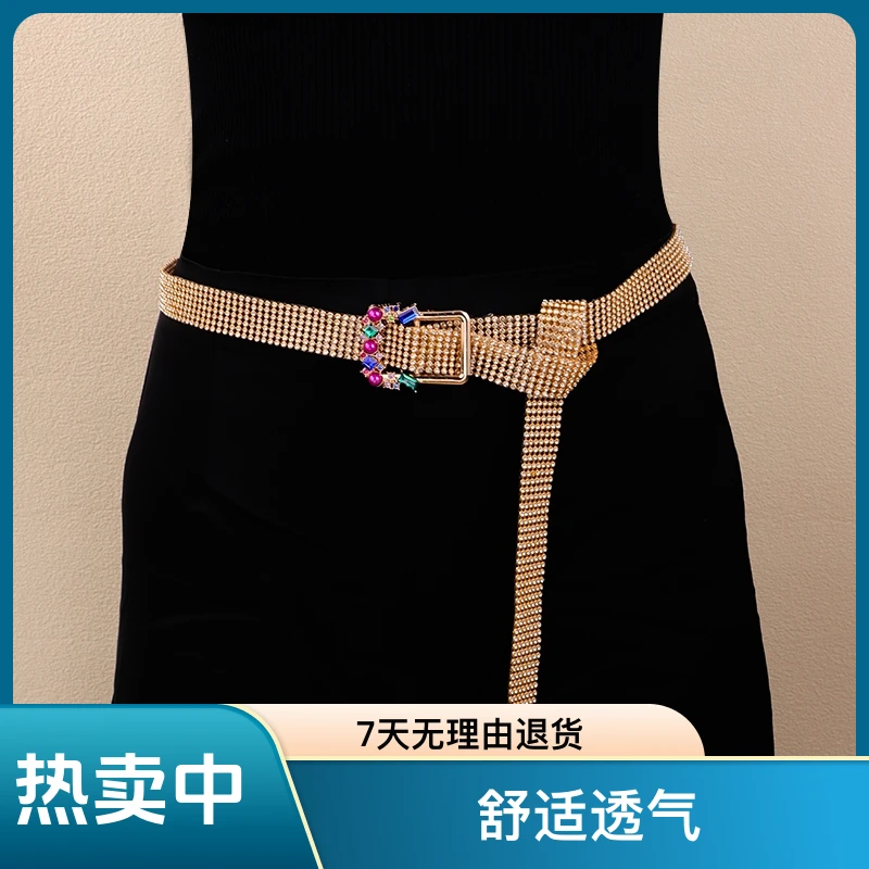 2024新款ins时尚满钻腰带女士腰封奢华亮钻镶嵌重工配饰pvc腰链潮