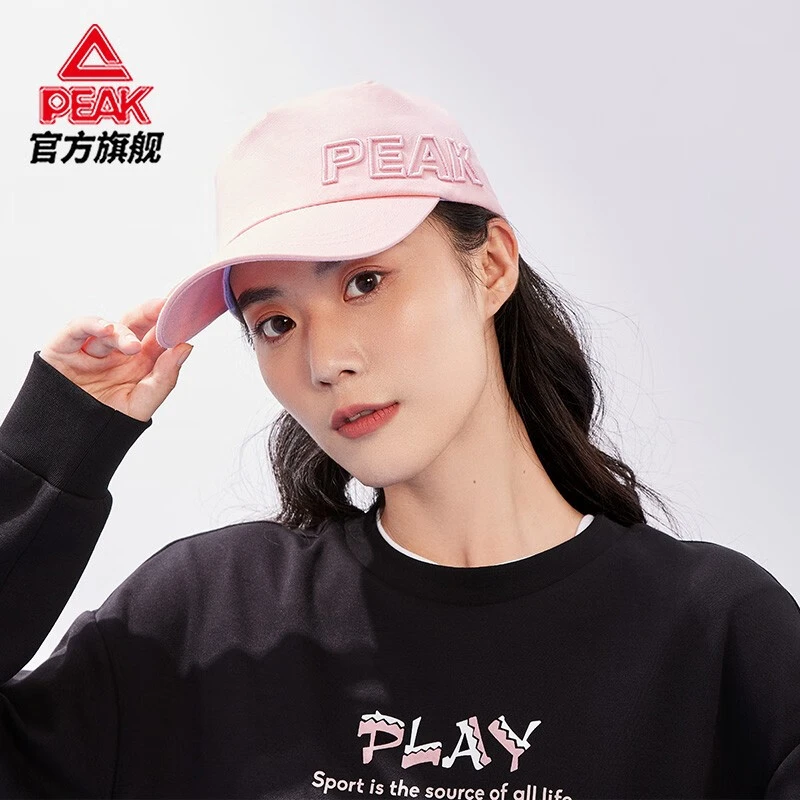 匹克鸭舌帽男女潮流时尚户外运动休闲学生经典帽子遮阳-M1223030