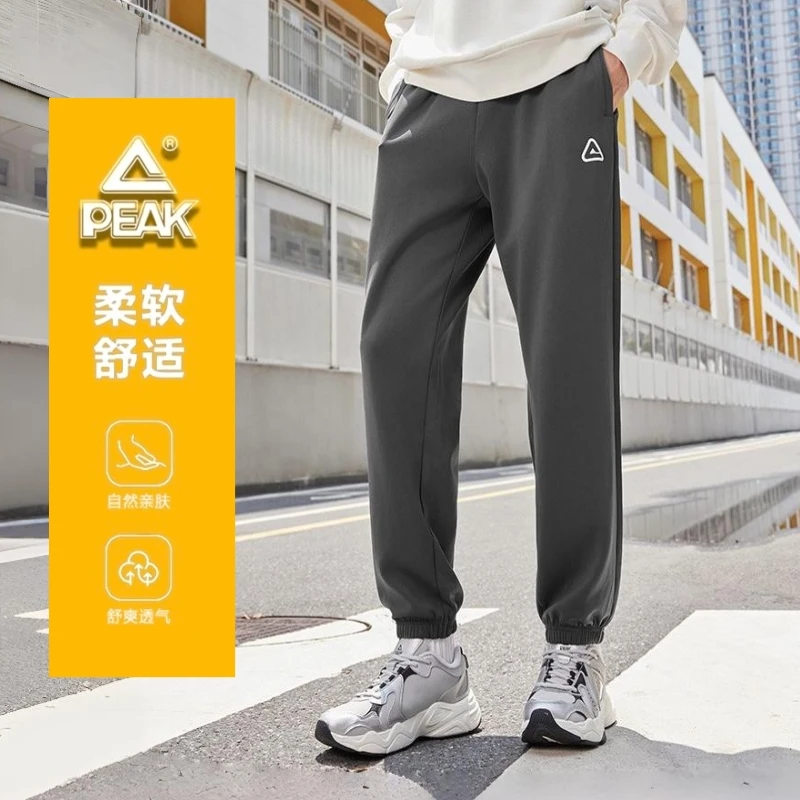 【轻奢卫裤】亲肤束脚裤春季男女舒适针织休闲裤高定弹力户外运动裤