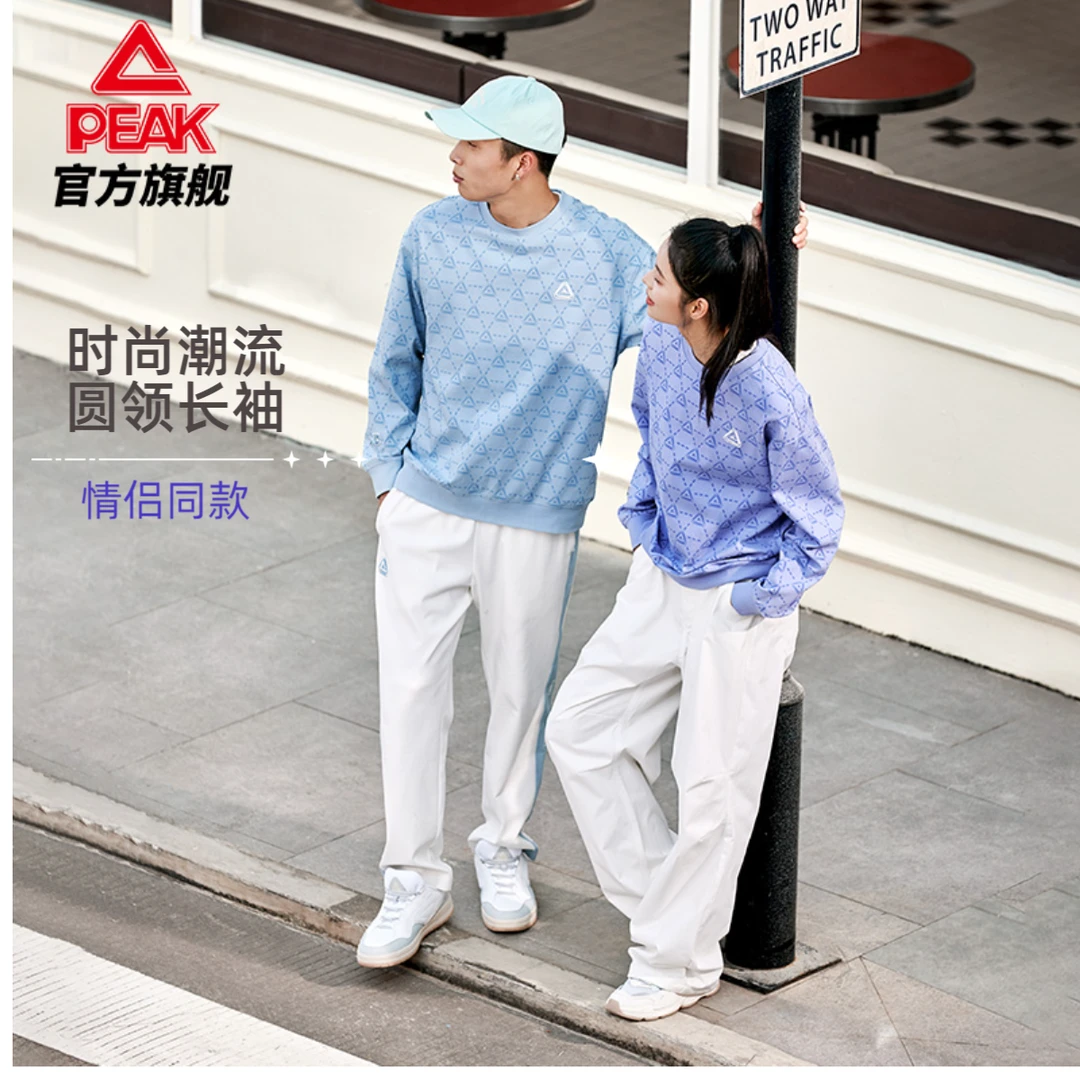 匹克休闲长袖男卫衣秋季圆领套头女长袖宽松针织户外潮流百搭上衣