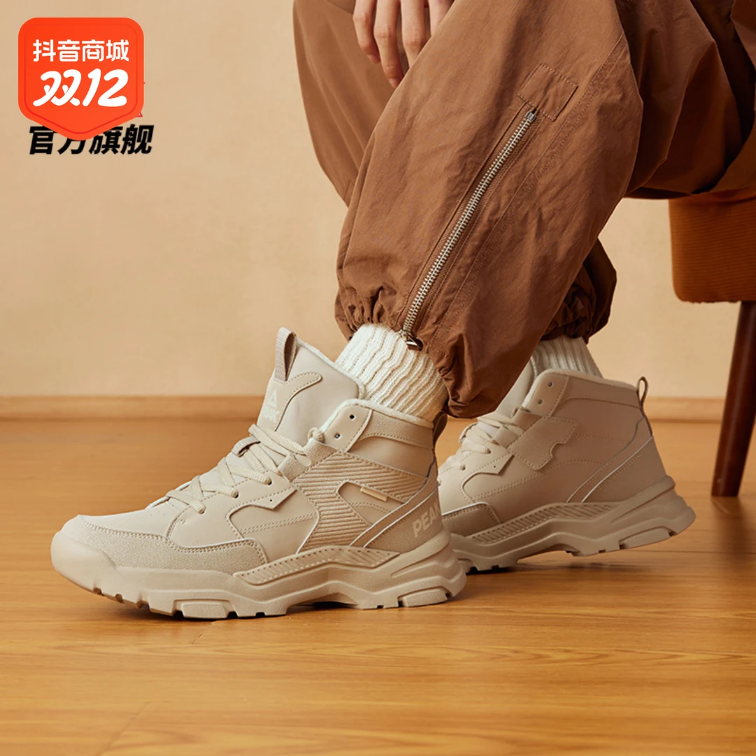 冬季流岩高帮棉鞋潮流加厚休闲鞋秋冬秋季保暖棉鞋/DM330591