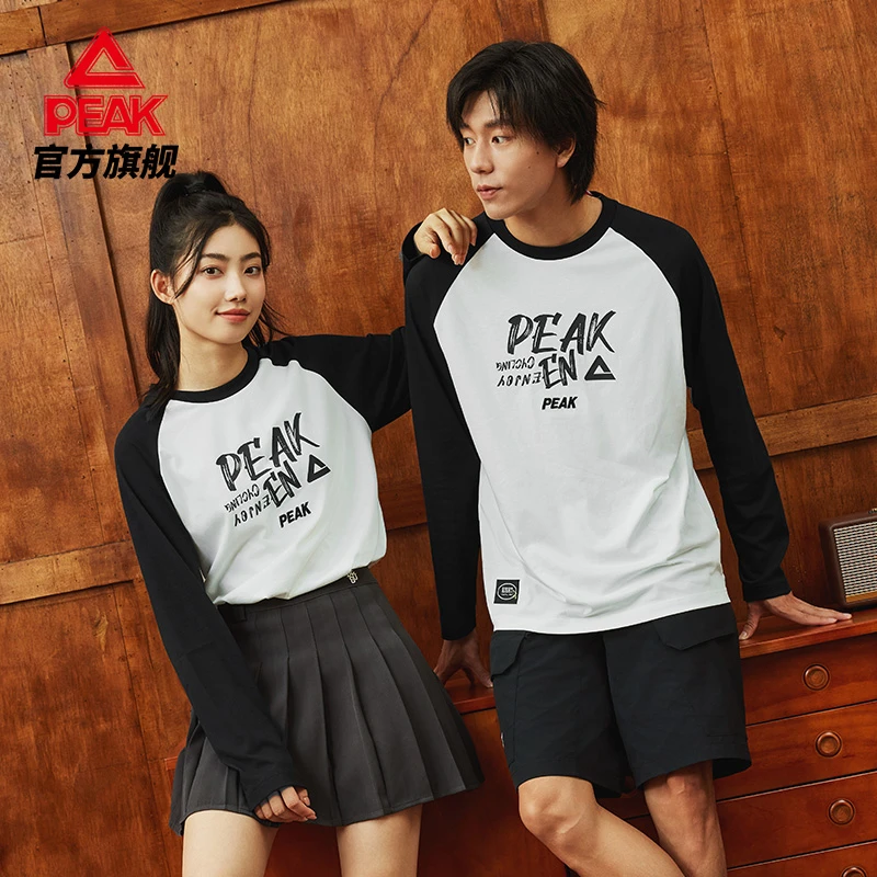 RIGHT系列休闲新疆棉长袖卫衣男春季打底衫/DF643230