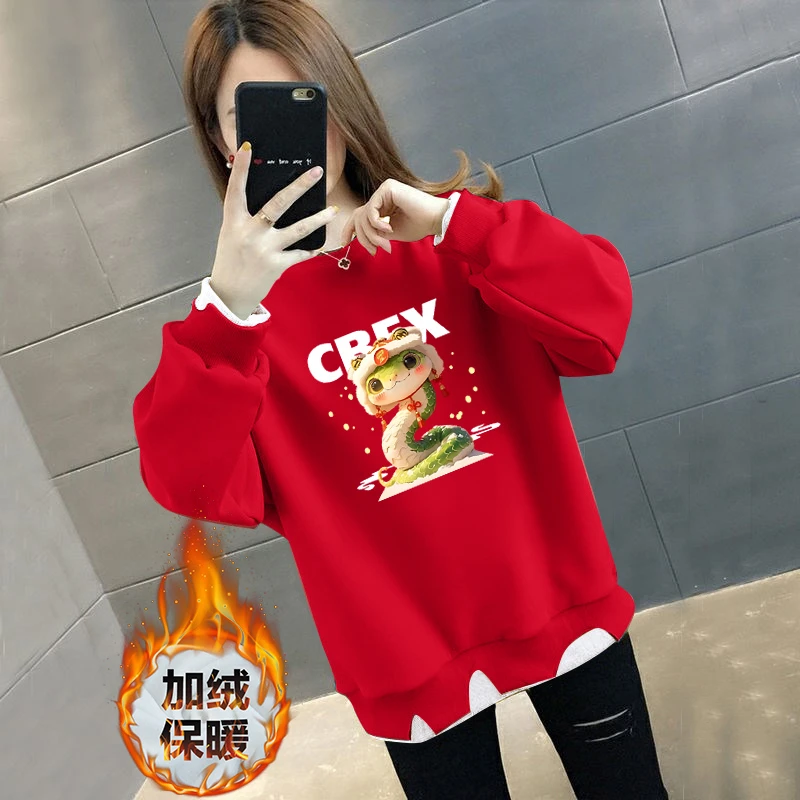 大红色卫衣女新款爆款2025蛇年本命年衣服新年上衣加绒女装时尚潮