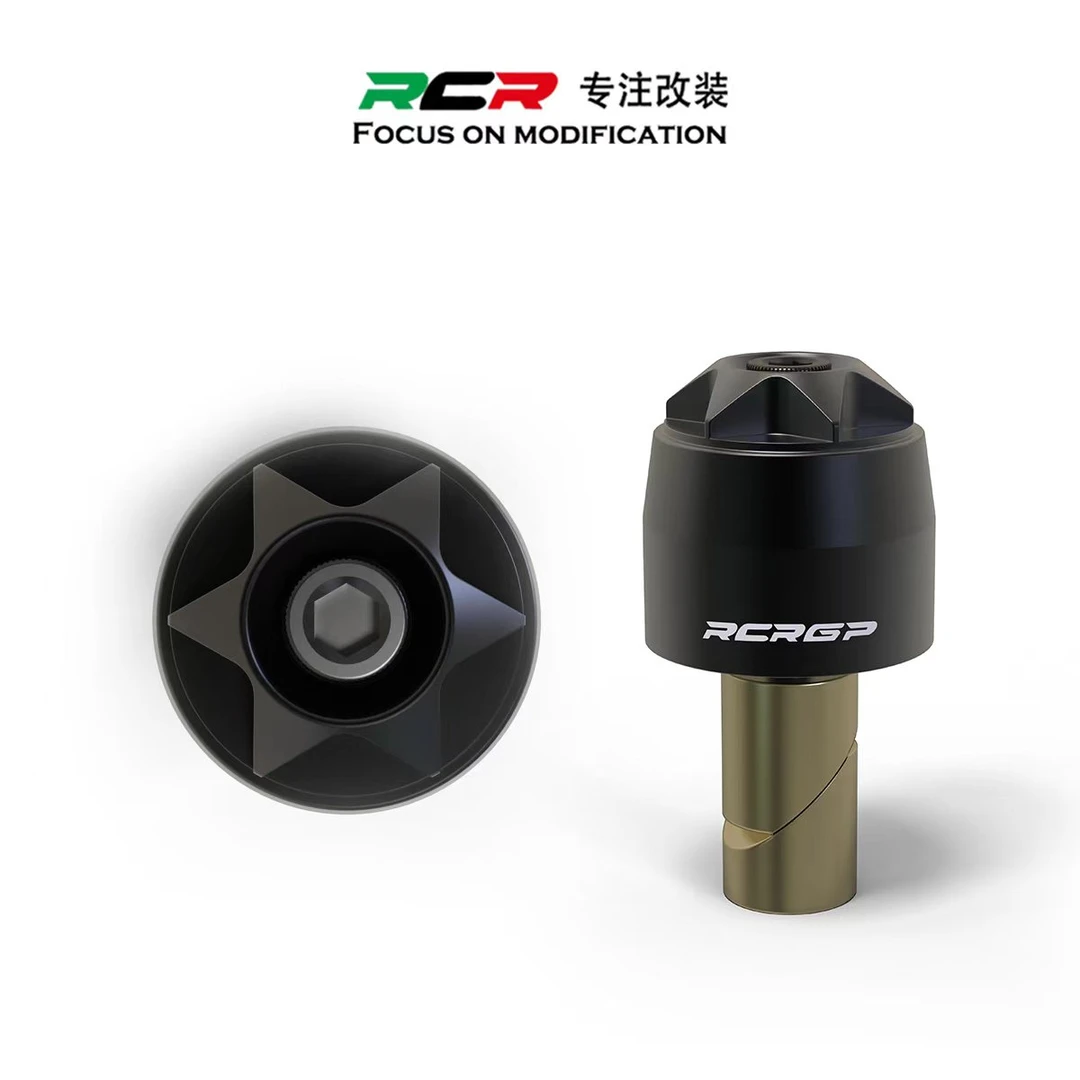 RCR改装加重金属平衡端子手把堵头手把堵头CNC