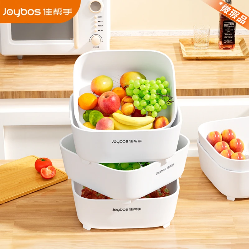 【微瑕品介意勿拍】佳帮手沥水篮