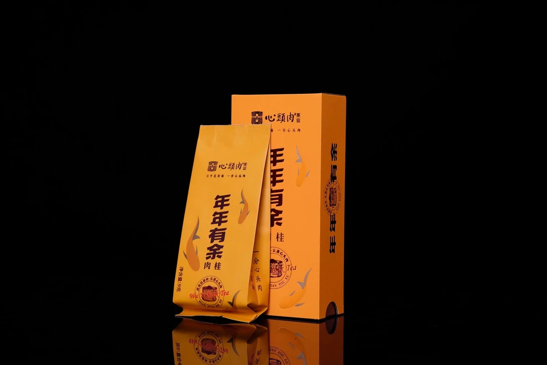 年年有余肉桂心头肉