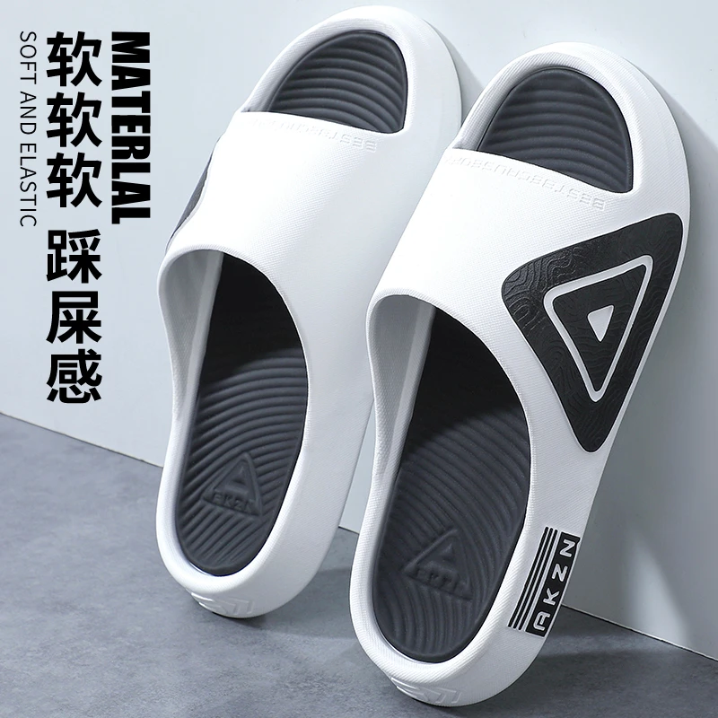 男士凉拖鞋夏季新款厚底室内居家用浴室洗澡防滑情侣凉拖鞋外穿男
