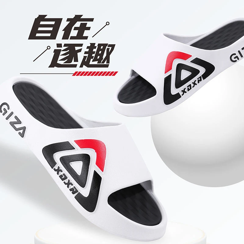 拖鞋男款运动新款家居外穿外出耐磨耐用洗澡防滑情侣高级感网爆款