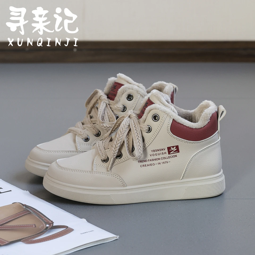 2024新款秋冬学生高帮鞋加绒保暖搭子韩版小众旅行爆款时尚休闲鞋