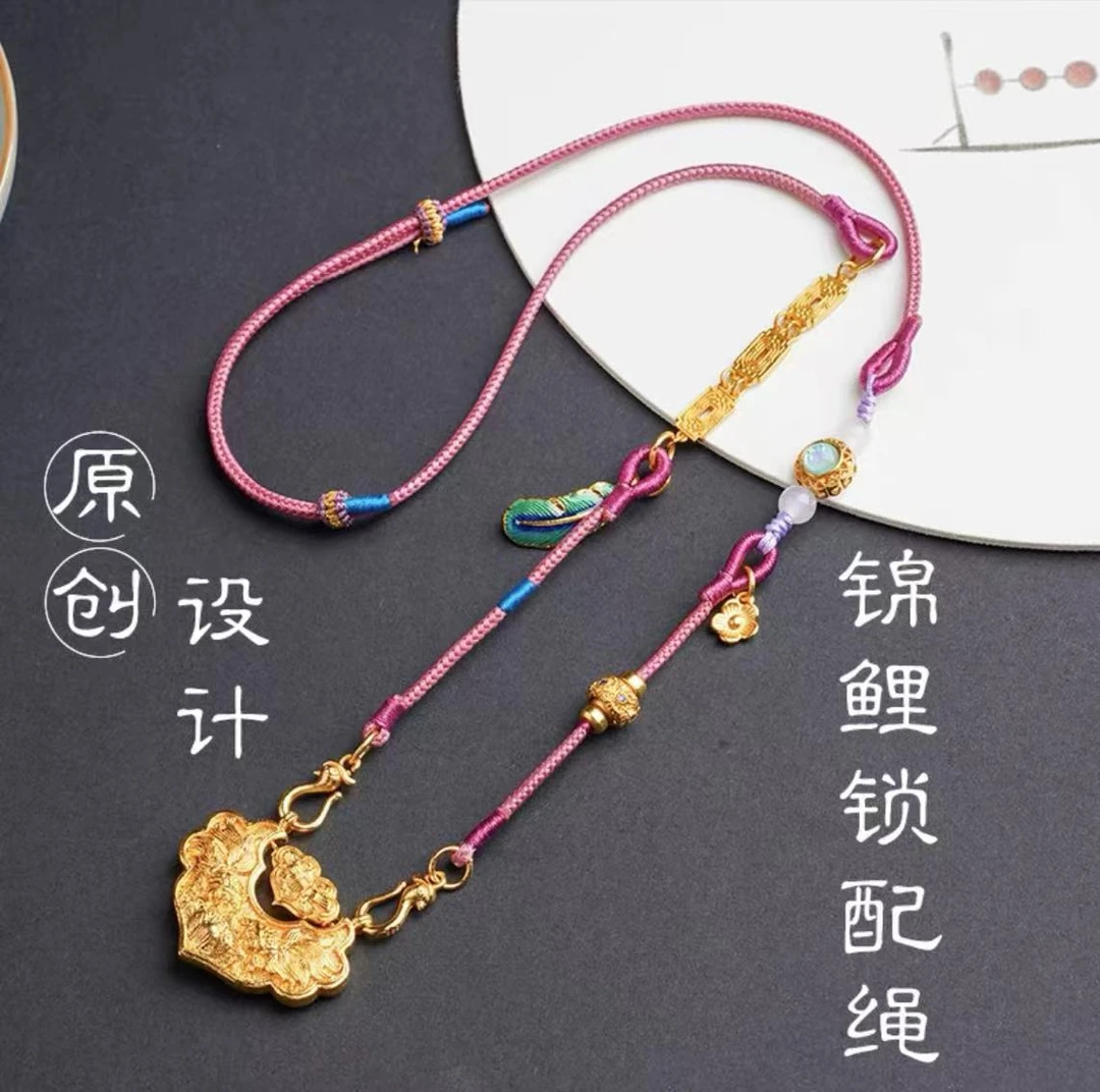 铜合金布艺项链 2025最新款纯手工编织锦鲤锁可调节时尚民族风