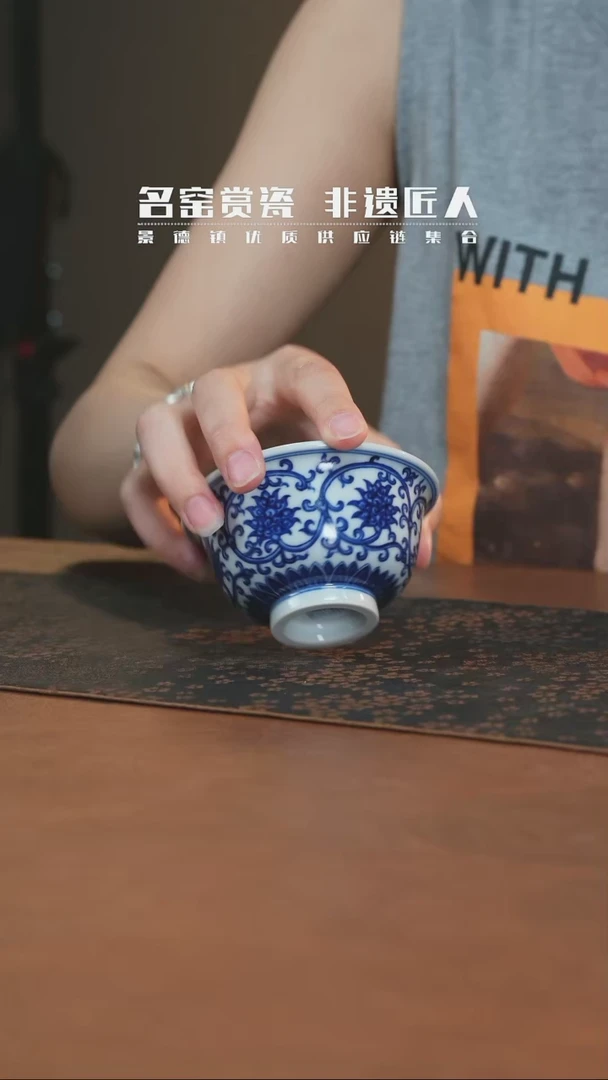 【闪购商品】杯三方器合双钩莲压手杯