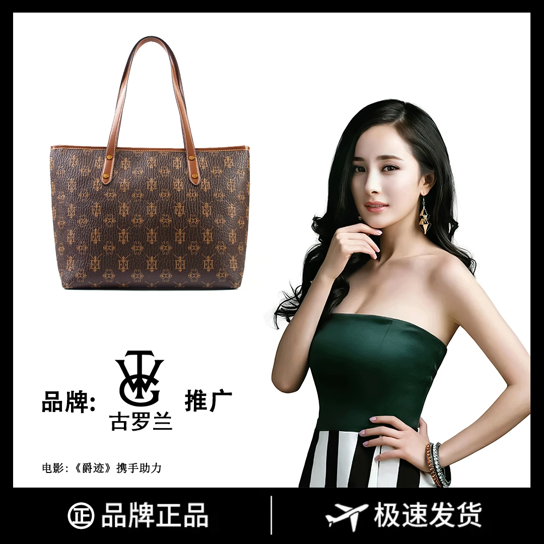 【长32宽14高27】通勤百搭斜挎包时尚包单肩手提8666-50