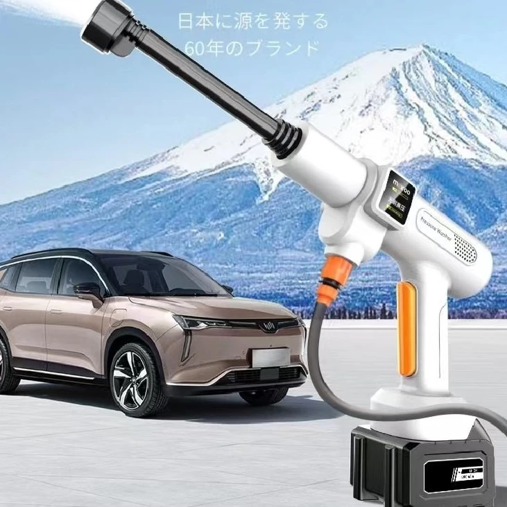 进口高压洗车水枪无线充电锂电池家用增压电动水抢洗车耐用强劲