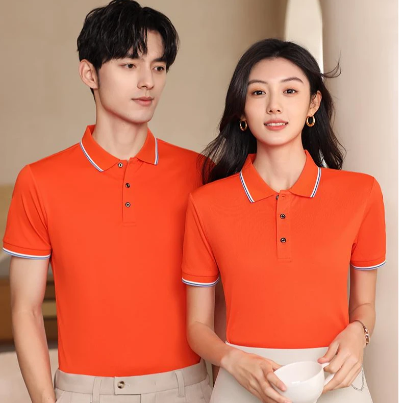 夏季工作服T恤定制印字LOGO酒店餐饮团队定做短袖冰丝POLO衫