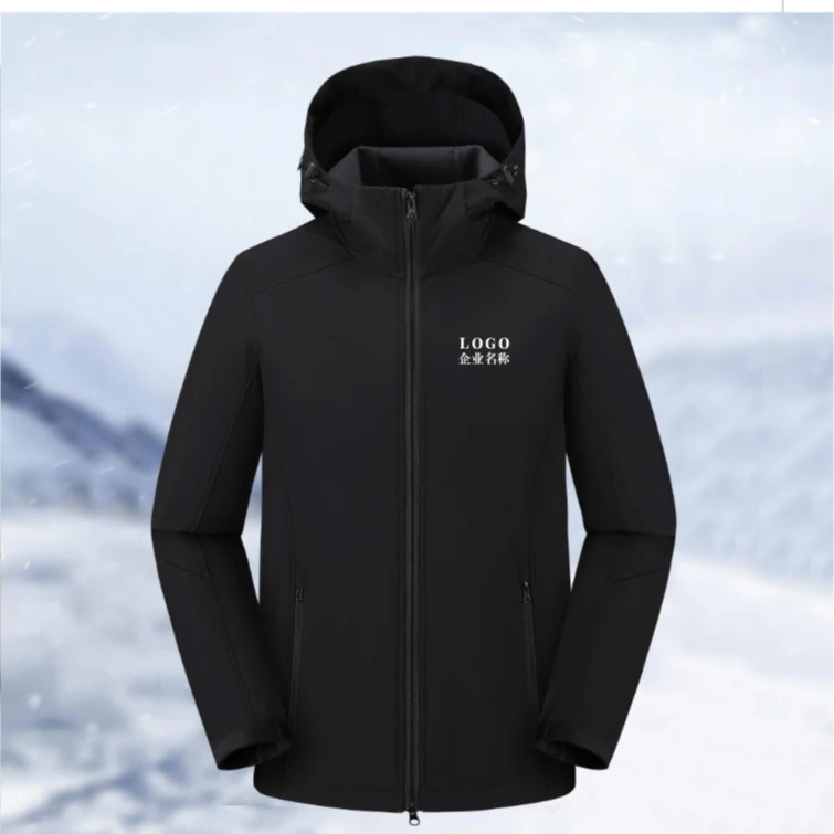 高端风衣定制印logo工作服企业团队连帽外套冲锋衣工服装印字批发