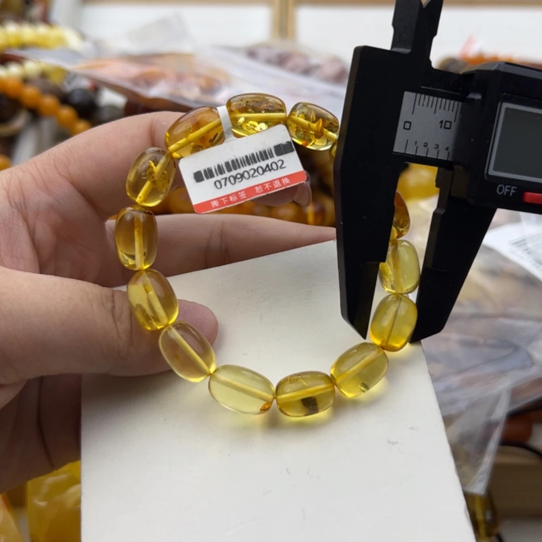 【闪购商品】琥珀裸石未镶嵌
