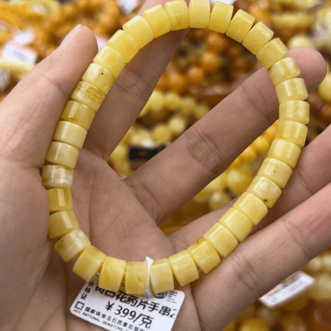 琥珀珠宝奇石未镶嵌