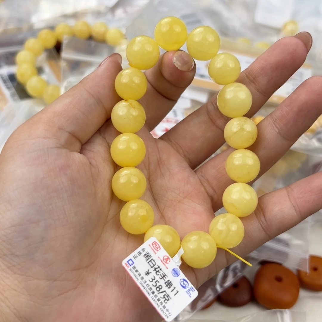 琥珀珠宝奇石未镶嵌