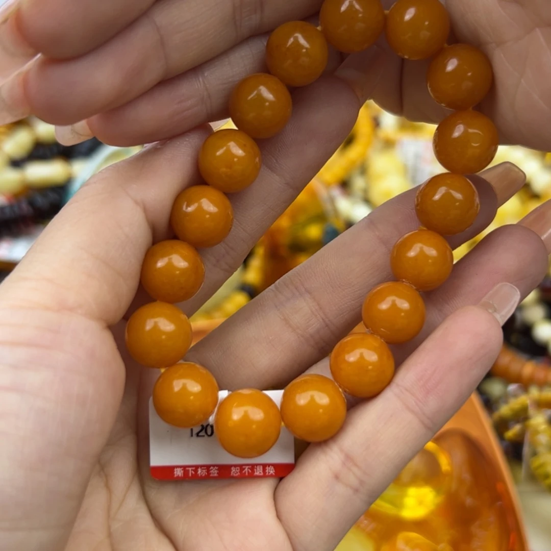 【闪购商品】琥珀裸石未镶嵌