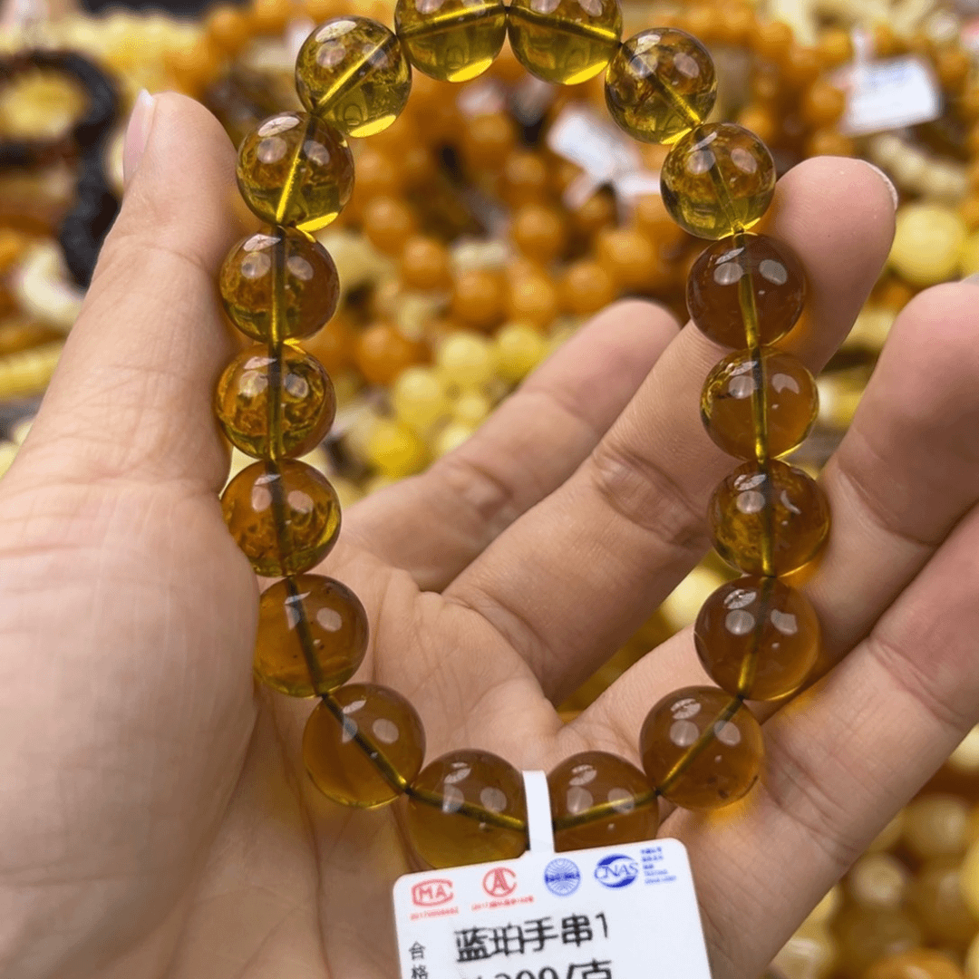 琥珀珠宝奇石未镶嵌