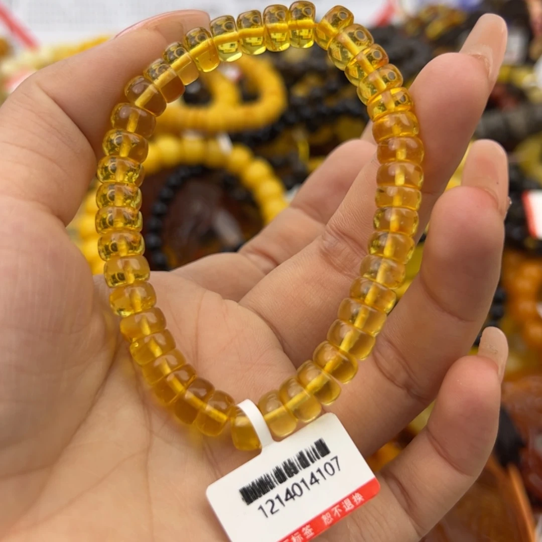 【闪购商品】琥珀裸石未镶嵌