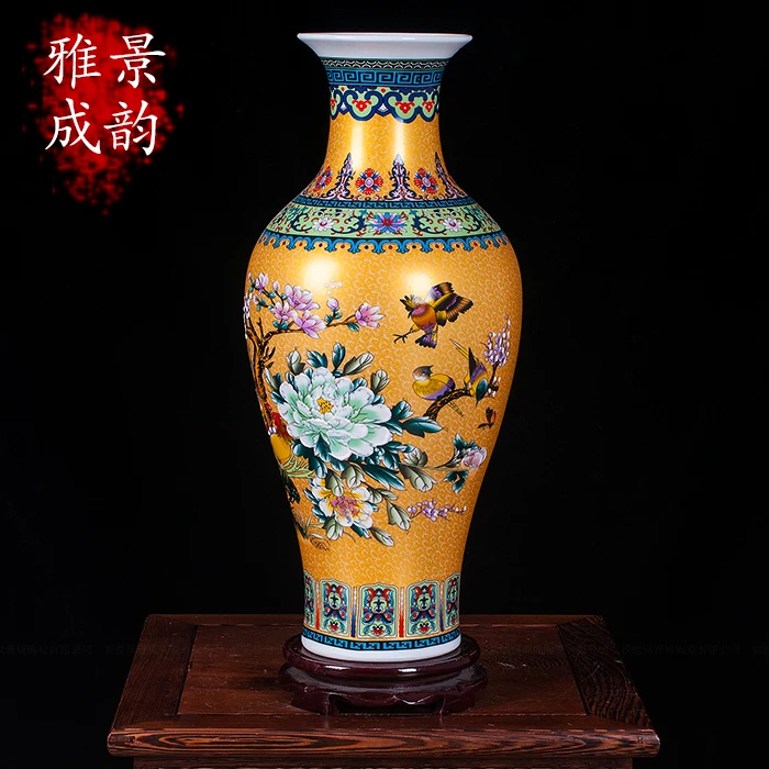 景德镇陶瓷珐琅彩花瓶落地花瓶珐琅彩摆件家居客厅花瓶电视柜摆件
