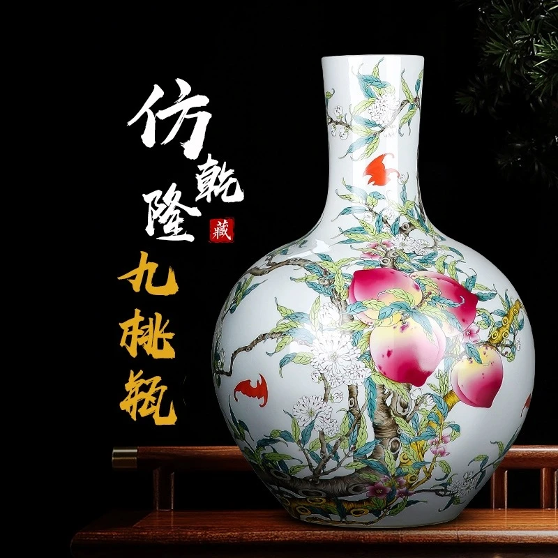 景德镇瓷器陶瓷器新中式青花瓷花瓶客厅装饰品摆件仿古工艺品瓷器