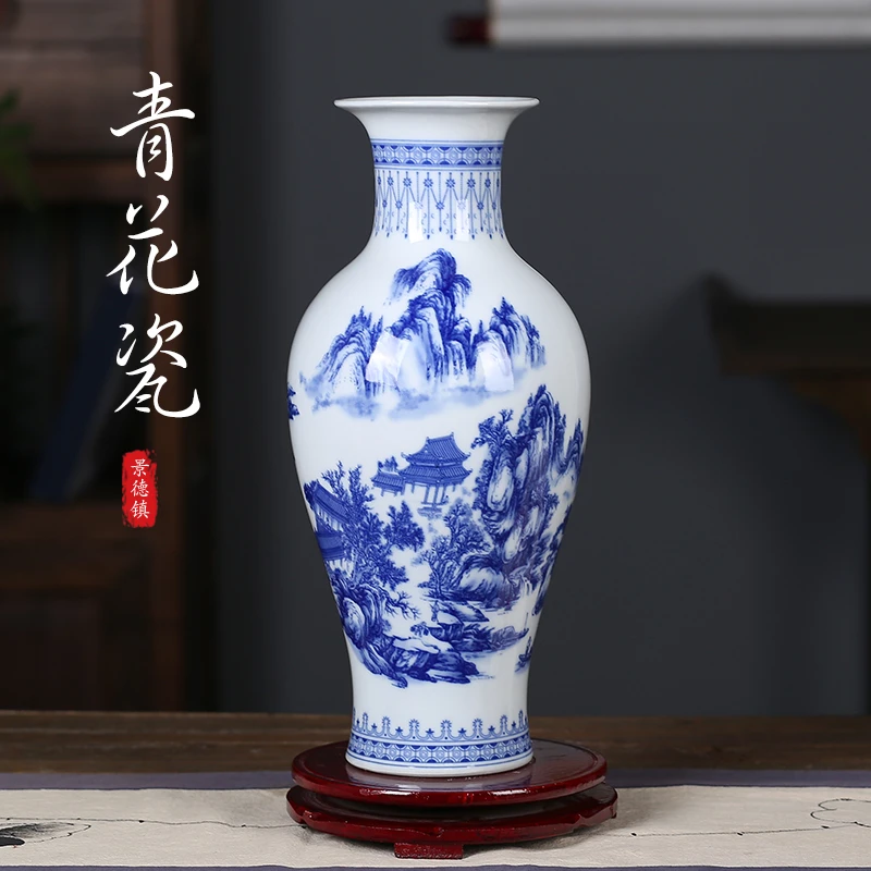 大号陶瓷青花瓷山水花瓶新中式家居客厅装饰品瓶装书房玄关手工