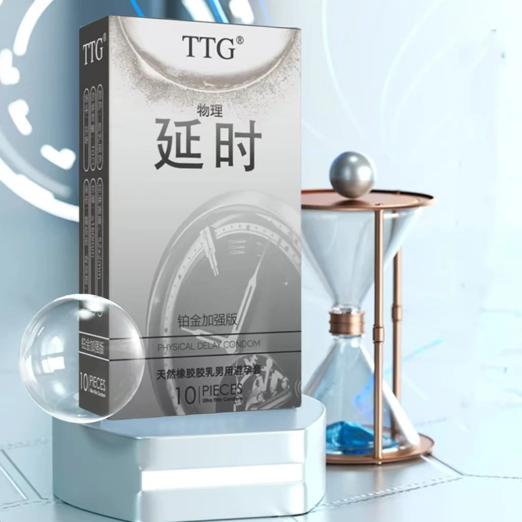 TTG超薄白金物理延时持久水润润滑安全套自由控时安全套超薄延时持久型爽滑控时byt男用女用情趣天然胶乳橡胶避孕套
