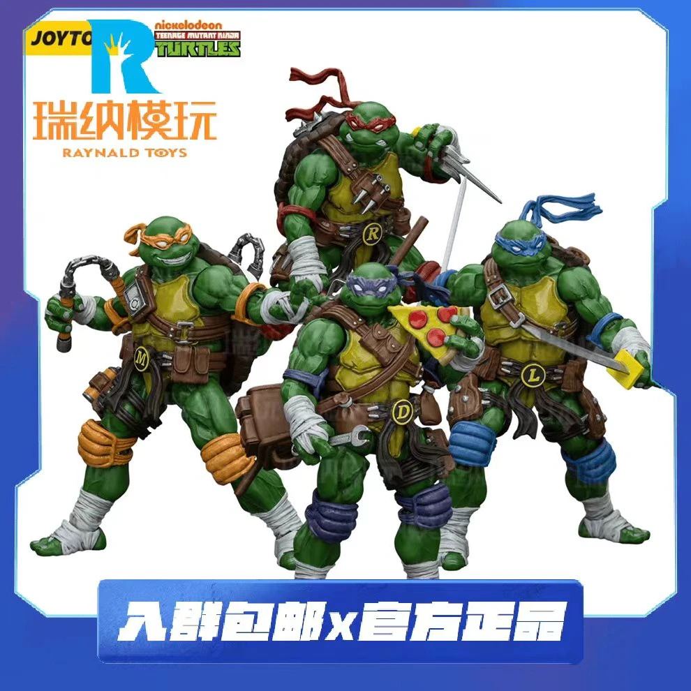 预 暗源 JOYTOY 1/18 TMNT 忍者神龟 3.75英寸 可动人偶