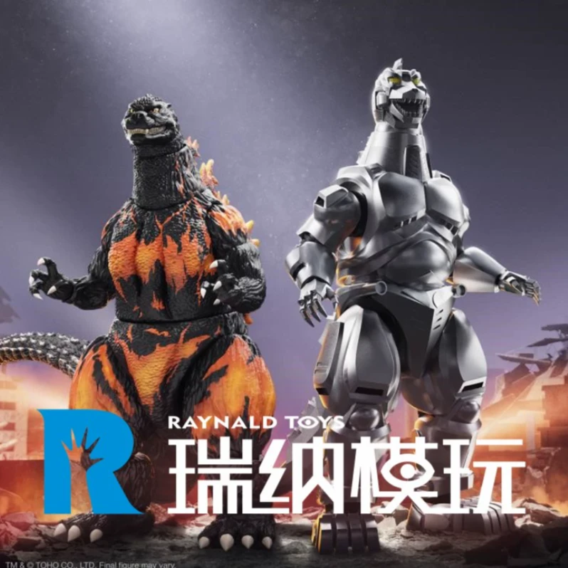 现货SUPER795电影燃烧哥斯拉93电影机械哥斯拉9寸可动人偶