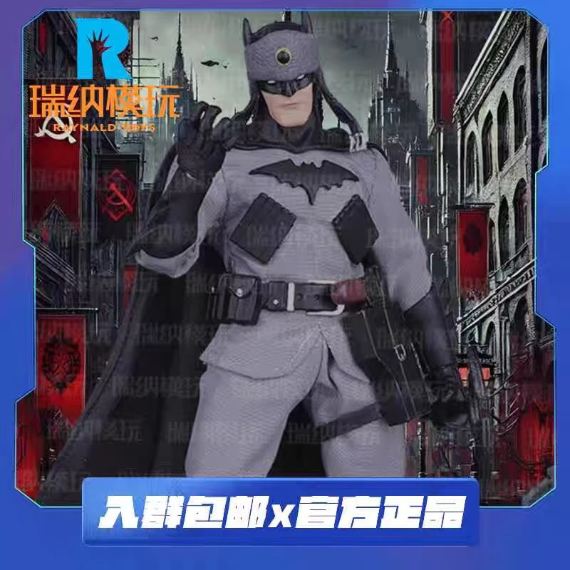 JM TOYS 1/12 JM001 红色系列冷战终结者 红子 布衣可动人偶
