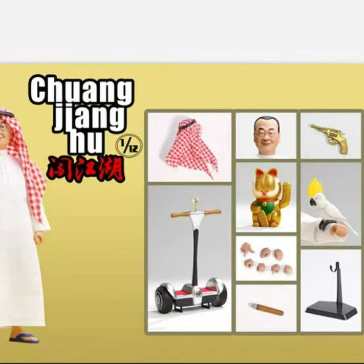 现货 BOBTOYS 1/12 闯江湖第六弹 CJH013 阿拉伯大亨 欧德华 人偶