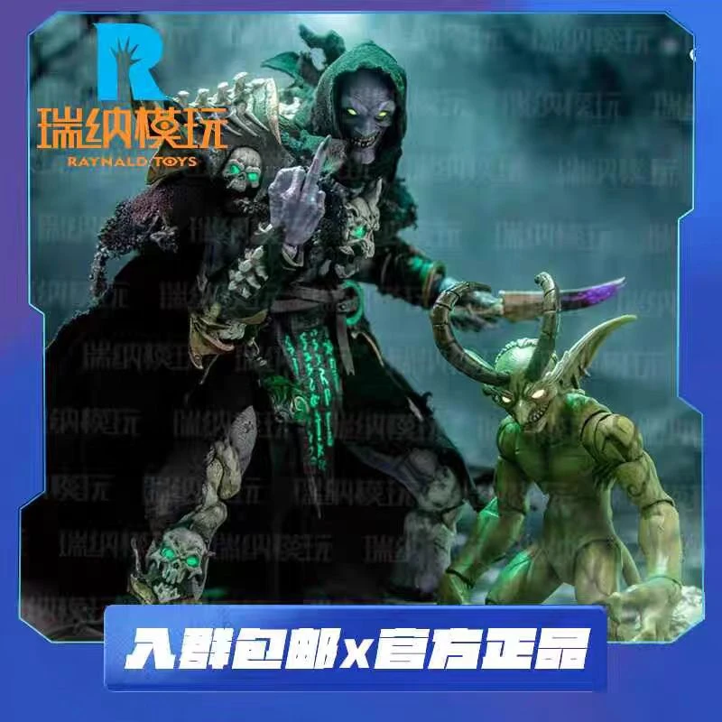 预 MemoryToys 1/12 冒险者世界 亡灵术士 沙尔曼男爵 可动人偶