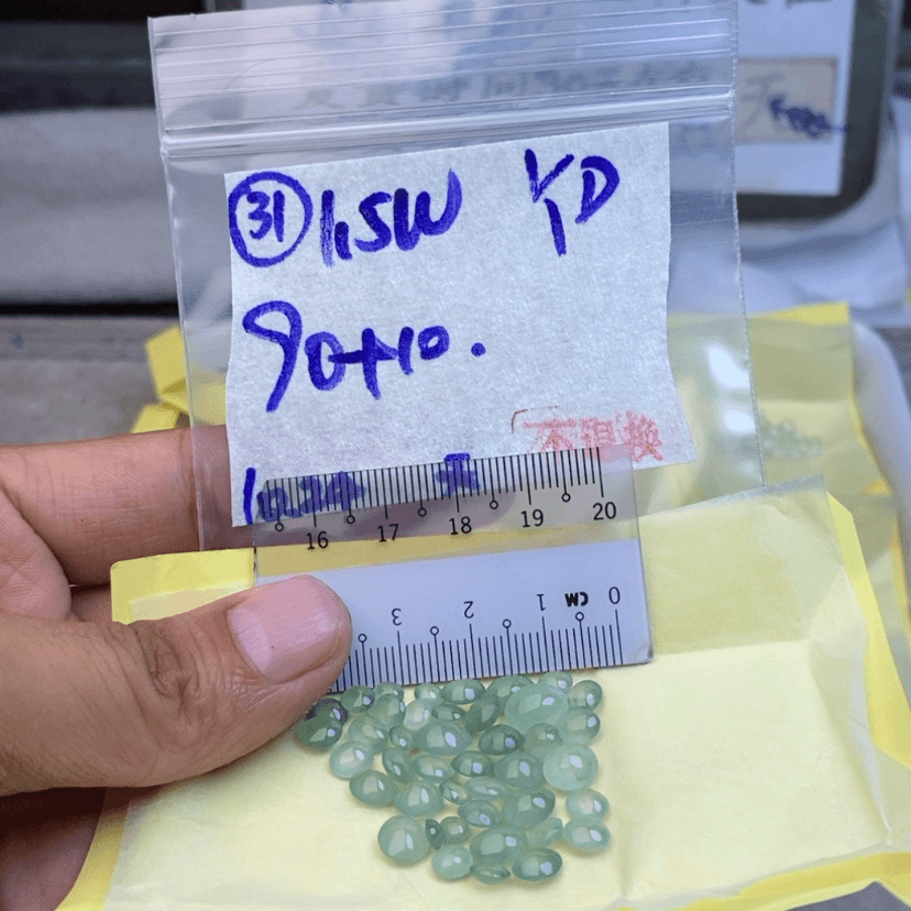【闪购商品】定制翡翠未镶嵌Y*