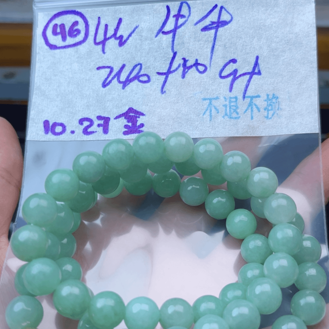 【闪购商品】定制翡翠未镶嵌牛*