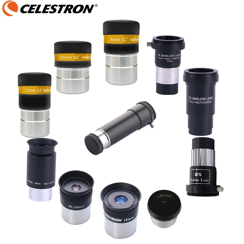 星特朗4mm非球面10目镜23天文望远镜配件PL40 3倍增倍镜OMINI2X 6