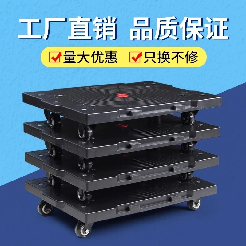 乌龟车家用平板车拉货车便携手推车搬运车小推车快递车滑轮小拉车