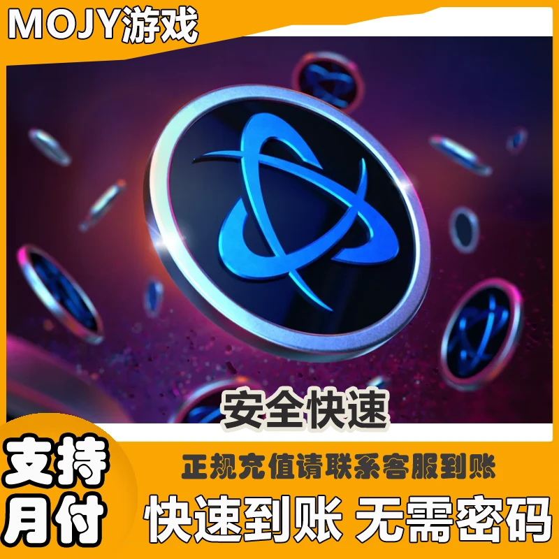 战网点数魔兽世界充值经典怀旧服端游暴雪游戏战网礼包官网充值