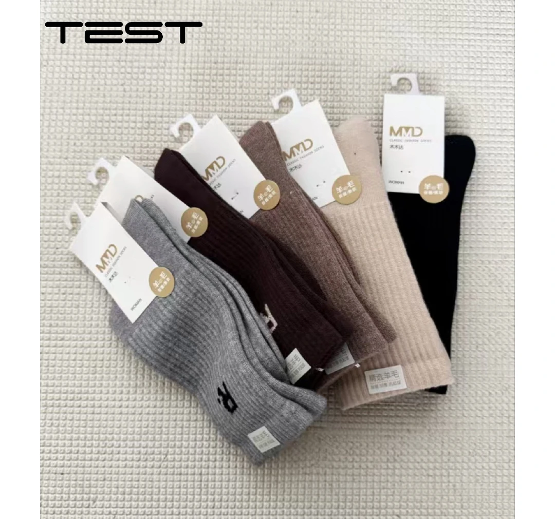 武冈她之蝶24冬袜子 L244007款羊绒袜拍一发五双 每双9块颜色随机