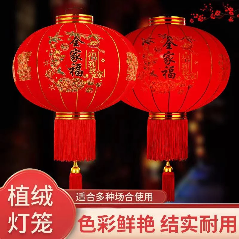 最新款龙年灯笼大门灯笼农村大门口高档过年灯笼大红灯笼大号灯笼