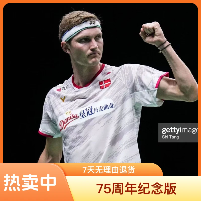 yy安赛龙同款75周年纪念版头带止汗带束发带户外运动男女时髦好物